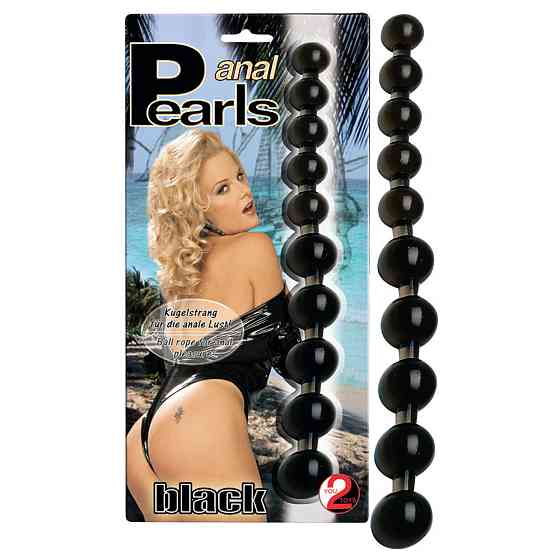 Анальная цепочка - Anal Pearls Black Sex Aura Киев