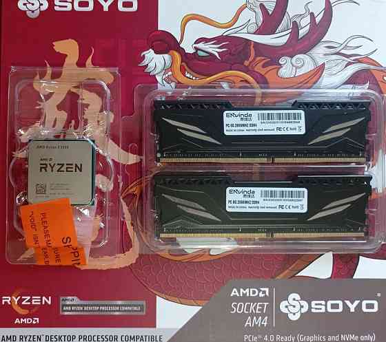 Игровой комплект SOYO B450 PRO + Ryzen 3600 / 5500 + ddr4 16gb (2×8) Киев