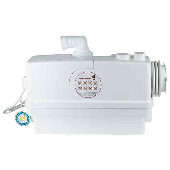 LEO Станция канализационная 0.6кВт Hmax 8.5м Qmax 110л/мин 3 входа + боковой вход 90мм LEO 3.0 Киев