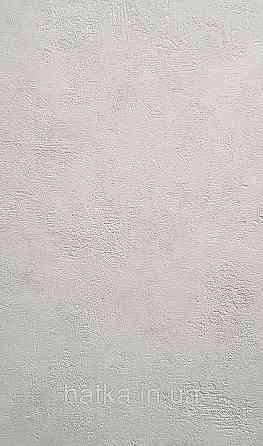 Обои виниловые на флизелине Caselio 0.53х10 Beton 2 под штукатурку под бетон светло зеленые матовые Киев