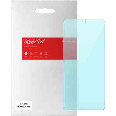 Пленка защитная Armorstandart Anti-Blue Xiaomi Poco X4 Pro 5G (ARM62534) Винница