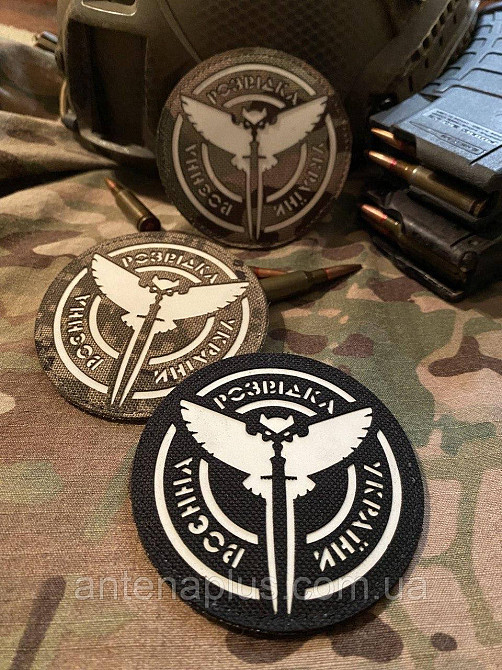 Патч / шеврон 