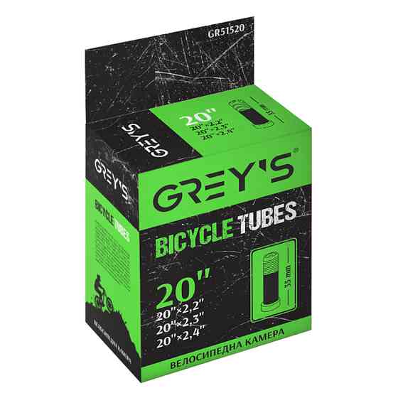 Камера для велосипеда Grey's 20"x2,2/2,4 AV 35мм Львів