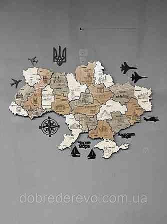Многослойная карта Украины 150х100 см. 