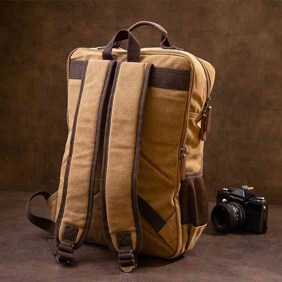 Рюкзак текстильный дорожный унисекс на два отделения Песочный (Vintage) Киев