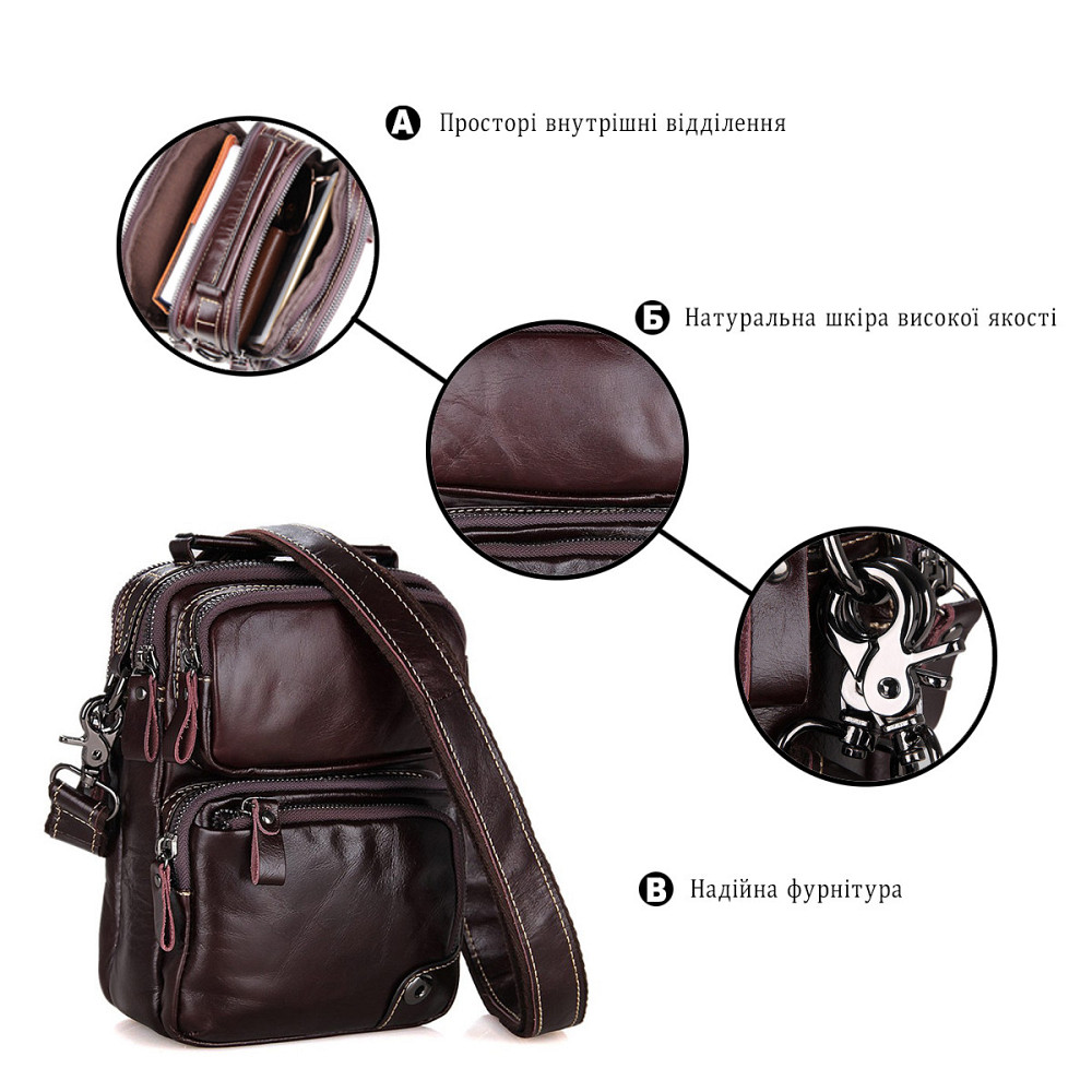 Сумка чоловіча Vintage 14435 Коричнева Київ - фото 4