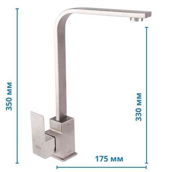 Змішувач для кухні HAIBA KUB 011   ( HB3905 ) 34897 Харьков
