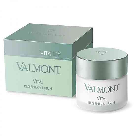 Обогащенный крем для кожи лица VITAL REGENERA I RICH Valmont 50 мл Киев
