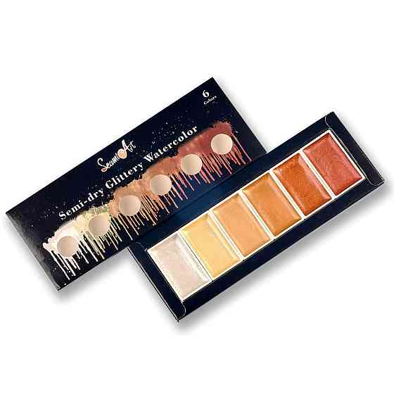 Набір фарб для малювання Seami Art Фарби акварельні з перламутром Жовті відтінки Кам'янець-Подільський