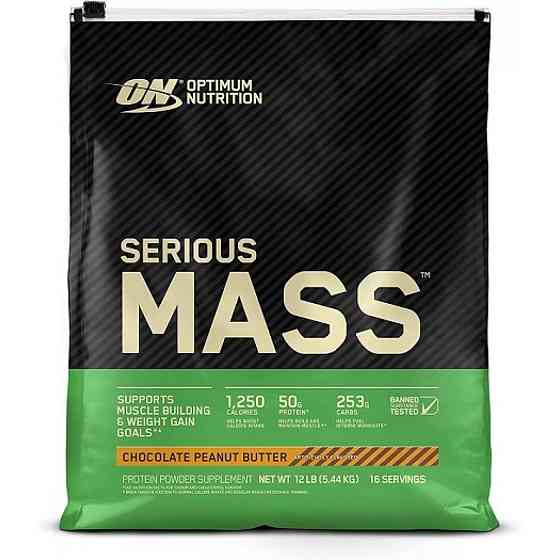 Serious Mass - 5450g Vanilla Киев