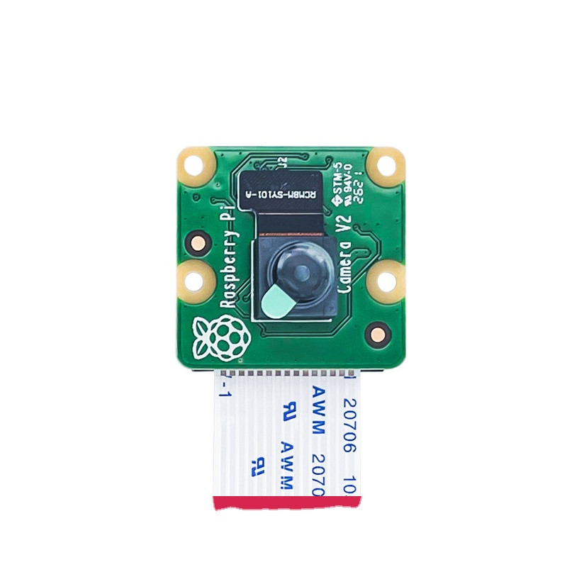 Камера для Raspberry Pi 5Мп 1080P аналог оригіналу Київ - фото 1