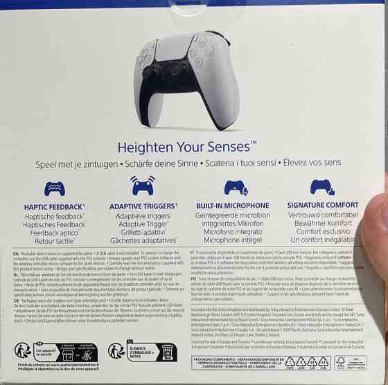 Геймпад Sony PlayStation DualSense White PS5 Харьков