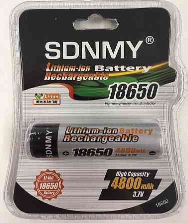Акумулятори 18650 SDNMY 4800mAh Li-ion 3,7V (200) Київ