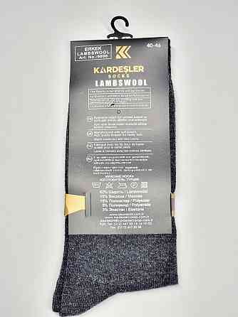 Мужские тёплые высокие носки из шерсти (2шт) Kardesler 10124 Киев