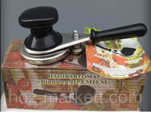 Ключ закаточный для консервации Винница. Машинка закаточная полуавтомат Харьков - изображение 8