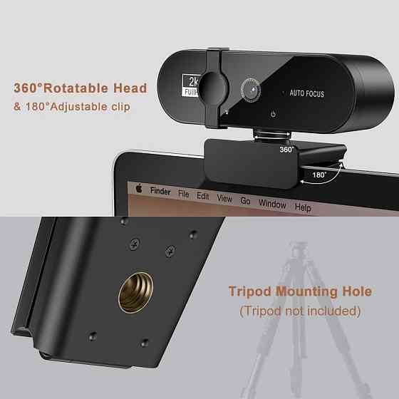 USB Веб-камера 2K 1080p Mini 30fps Full HD Ande с микрофоном (со штативом) Николаев