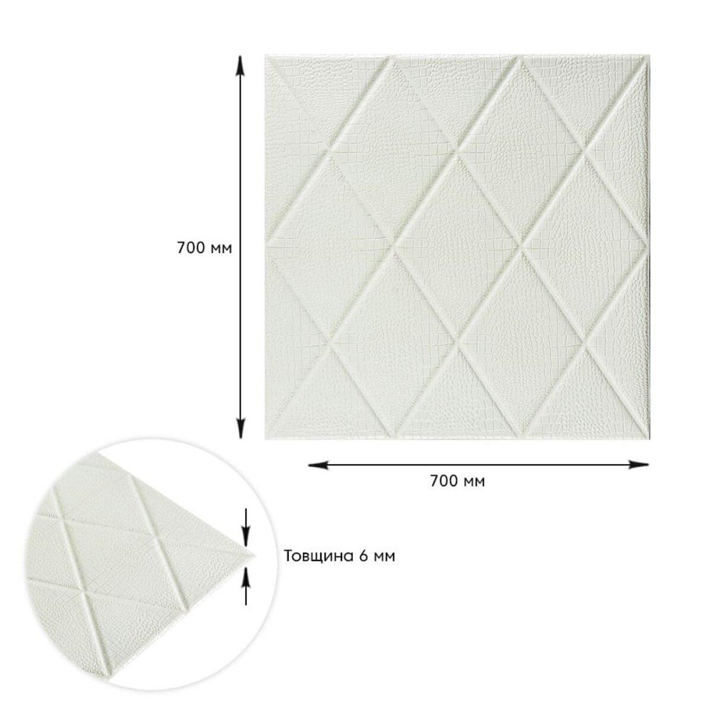 Самоклеюча декоративна настінно-стельова 3D панель Ромби під шкіру 700х700х6мм (161) SW-00000221 Дніпро - фото 3