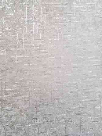 Шпалери метрові вінілові на флізеліні Sintra Structure під штукатурку сірі зі смужкою з глянцем 524046 Київ