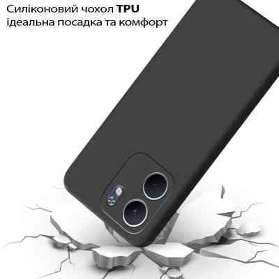Чохол до мобільного телефона BeCover Silicone Oppo A5x 4G/5G Black (713788) Вінниця