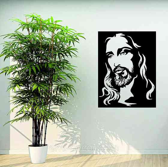 Декоративне настінне Панно «Ісус Христос», Декор на стіну Київ