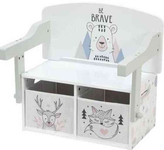 Дитяча парта 2 в 1: лава з ящиками для іграшок та книг Livarno Home. Харків