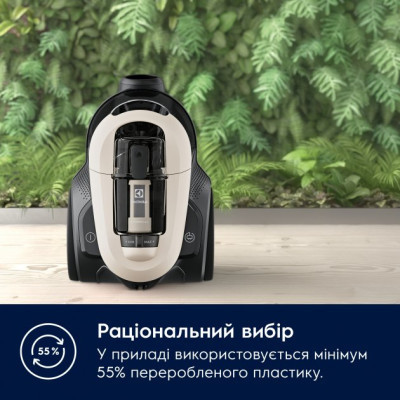 Пылесос Electrolux EL61H4SW Винница - изображение 5