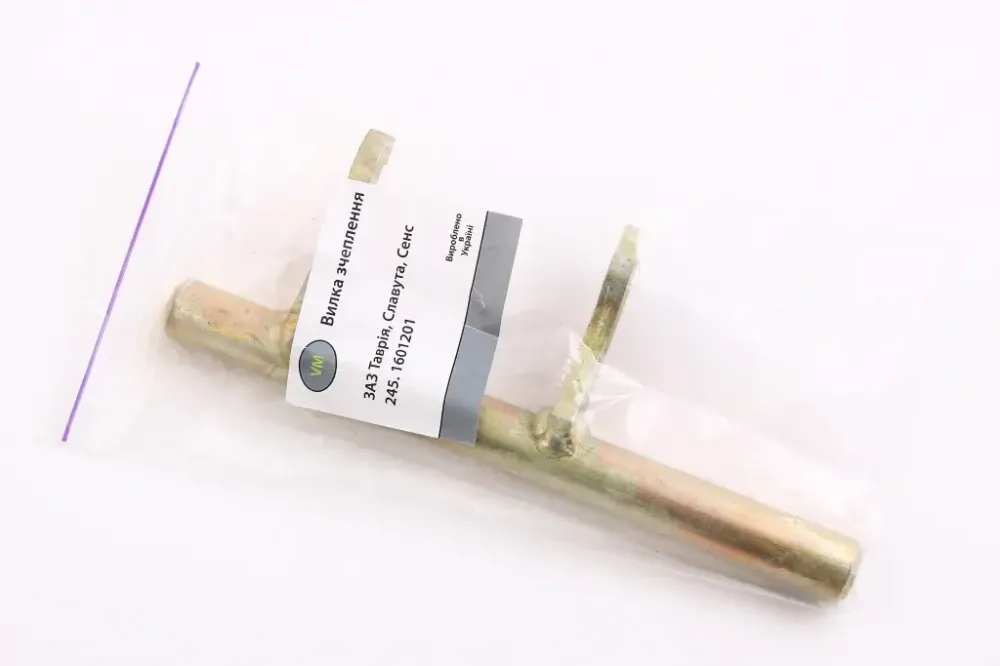 Вилка сцепления Таврия VM (Sens) Винница - изображение 3