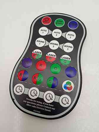 Лазерний проектор Party Light RGB 25478 Луцк