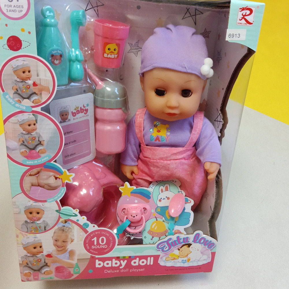 Лялька пупс типу бьорн 28см Київ - фото 1