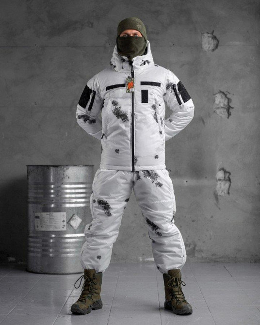 Зимовий костюм чоловічий білий клякса теплий із капюшоном Одеса - фото 1