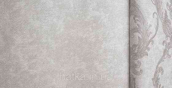 Шпалери вінілові на флізеліні AdaWall Seyyah1.06х10 під штукатурку структурні світло-сірі з глянцем Київ