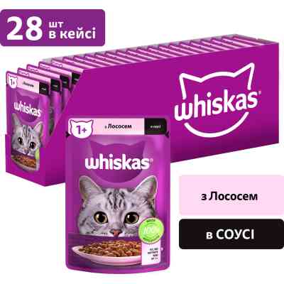 Влажный корм для кошек Whiskas Лосось в соусе 85 г (5900951302053) Винница