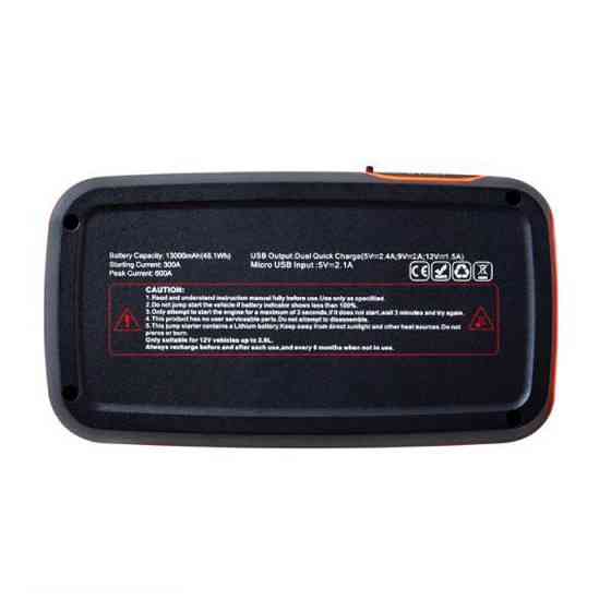 Автомобільний пуско-зарядний пристрій OSRAM BATTERYstart OBSL300 12V 300A Харків