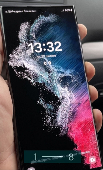 Samsung Galaxy S22 Ultra 12/512Gb. Київ - фото 1