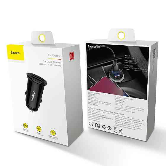 Автомобільний зарядний пристрій Baseus Circular Plastic А+А 30W Black Київ