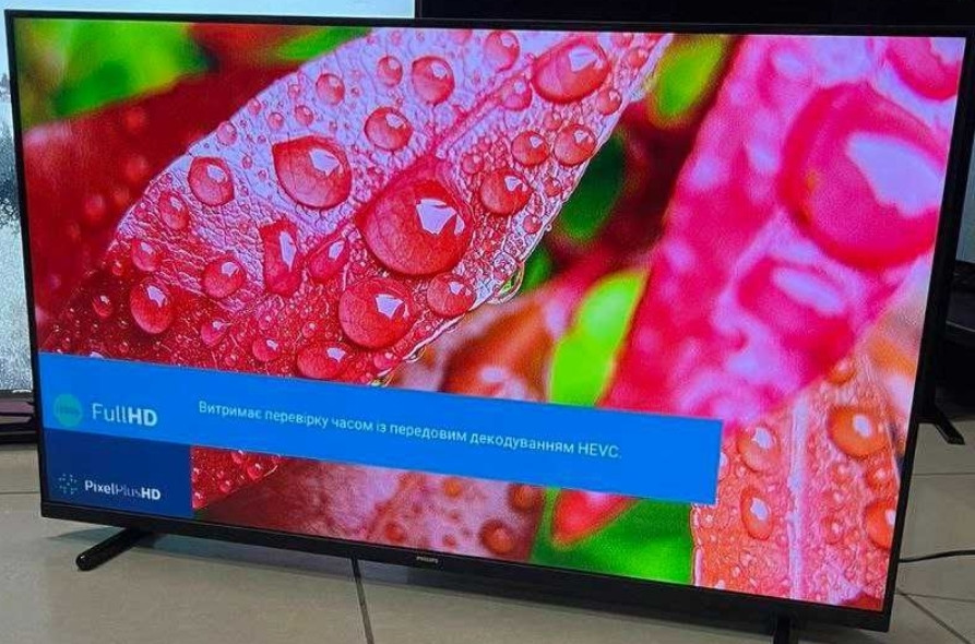 Телевизор: 43