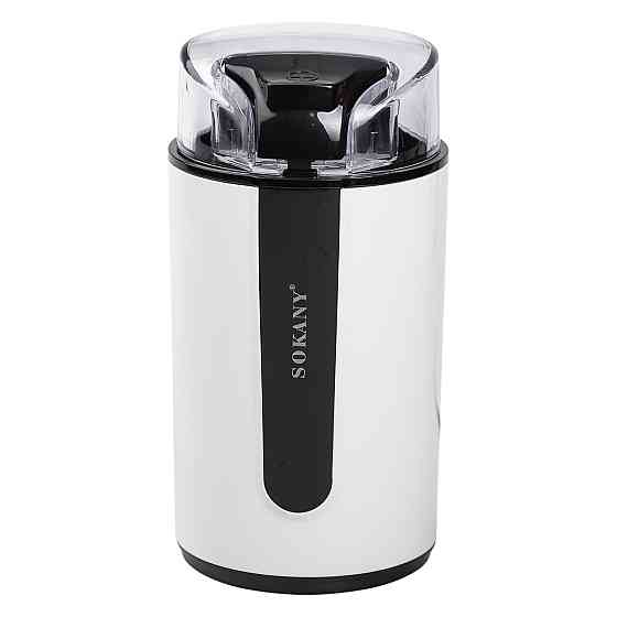 Кавомолка електрична 200 Вт автоматична 75 г для дрібного помолу Sokany SK-3026 Коломыя