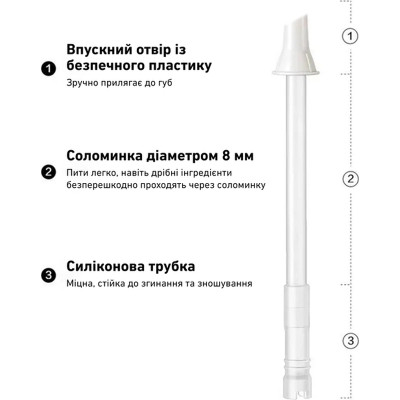 Бутылка для воды Buydeem DG78 800 мл Mellow Yellow (DG78-MY) Винница - изображение 8