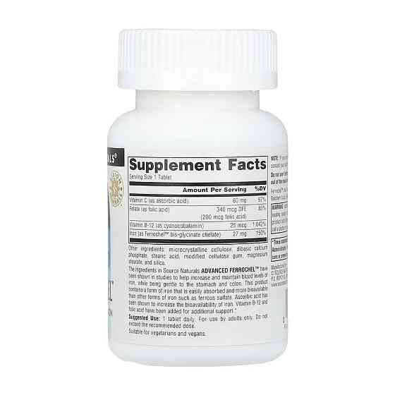 Залізо (біс-гліцинатний хелат) Source Naturals Advanced Ferrochel 27mg 180 таб Київ