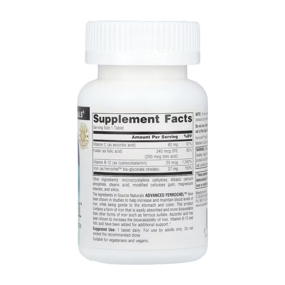 Залізо (біс-гліцинатний хелат) Source Naturals Advanced Ferrochel 27mg 180 таб Київ - фото 2