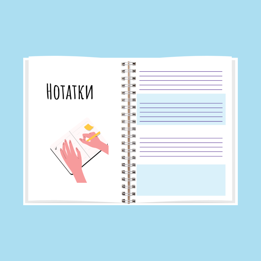 Бізнес блокнот А5 чоловічий Дніпро - фото 8