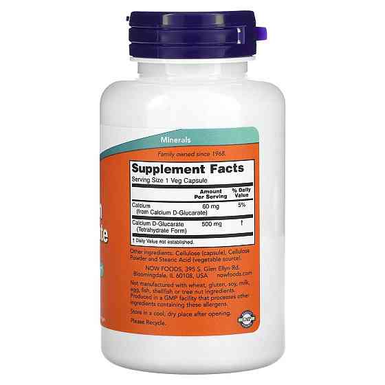 Глюкарат кальцію Now Foods Calcium D-Glucarate 90 вег капс Київ
