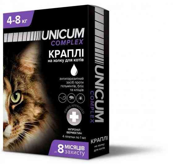 Капли Unicum Complex (Уникум Комплекс) от гельминтов, блох и клещей для котов 4-8 кг (упаковка 4 пипетки) Винница