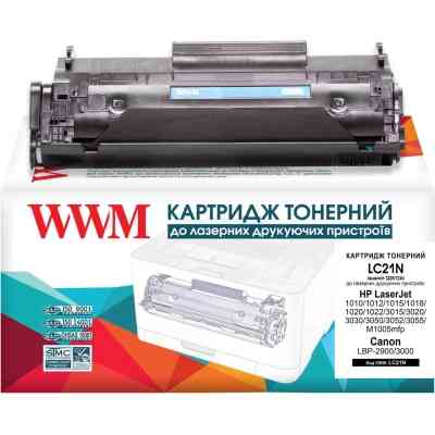Картридж WWM для HP LJ 1010/1012/1015/1020/1022 (LC21N) Вінниця