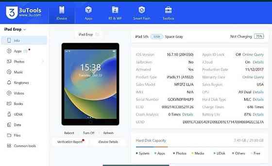 Планшет Apple iPad 5 Gen.Wi-Fi 32Gb. Київ
