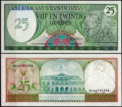Суринам/Suriname 25 Gulden 1985 Pick 127b UNC Полтава
