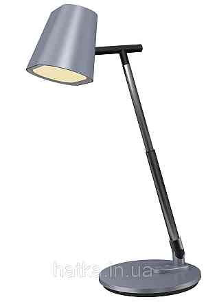 Лампа настольная светодиодная Sirius BL-1527 металлический серый Киев