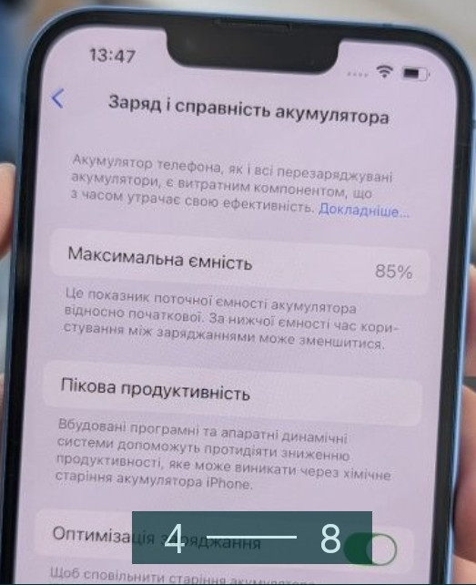 Айфон Apple iPhone 13 128Gb. Blue. Київ - фото 5