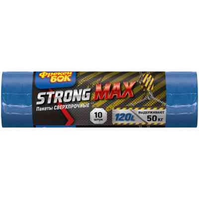 Пакети для сміття Фрекен БОК Strong MAX багатошарові Сині 120 л 10 шт. (4823071605310) Вінниця