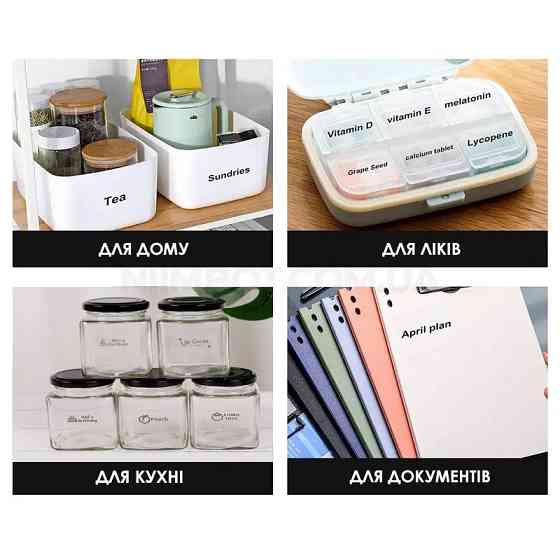 Прозрачные этикетки NIIMBOT для принтеров D11/D110/D101 Киев